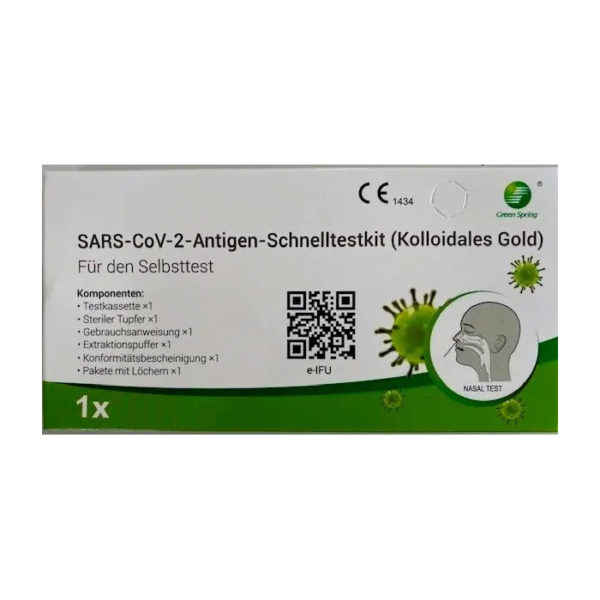 SH001-SARS_CoV-2_Antigen_Schnelltestkit_Shenzhen.jpg